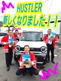 ☆ハスラーとハスラー タフワイルドが新しくなりました☆